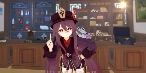 可莉的恶作剧[图4]