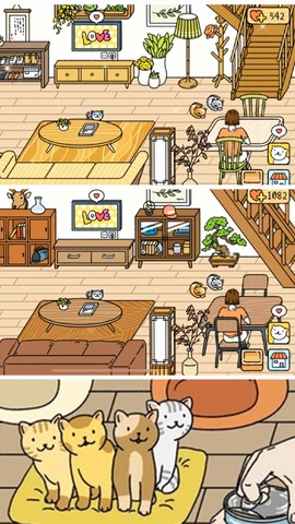 萌宅爱情物语图1