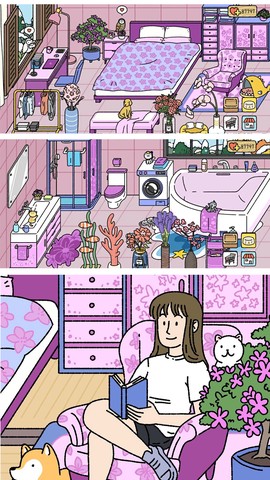 萌宅爱情物语图3