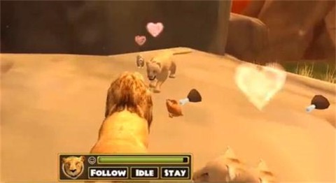 终极狮子模拟器2[图2]