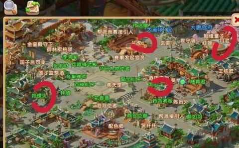 梦幻西游怎么看房子[图1]