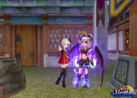 武林外传铸件如何幻化[图2]