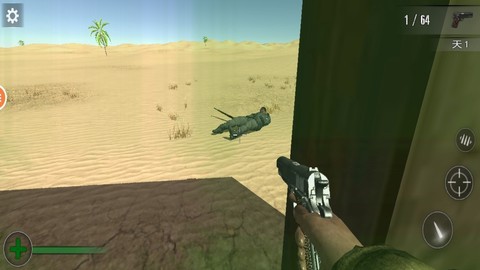 荒野火力战队图3