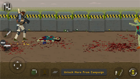 僵尸射击与防御最新版[图5]