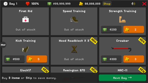 僵尸射击与防御最新版[图7]