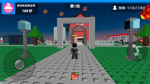 自然灾难模拟器图3