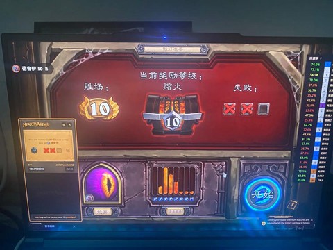 炉石传说新手金币怎么用