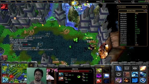 火影羁绊双鱼是什么[图1]