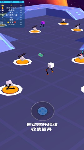 拼装机器人乱斗[图1]