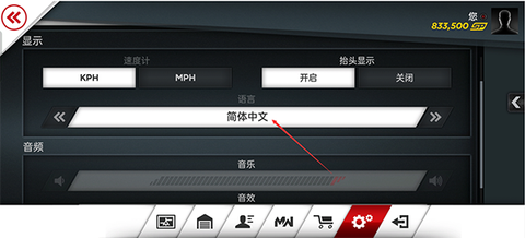 极品飞车17[图4]