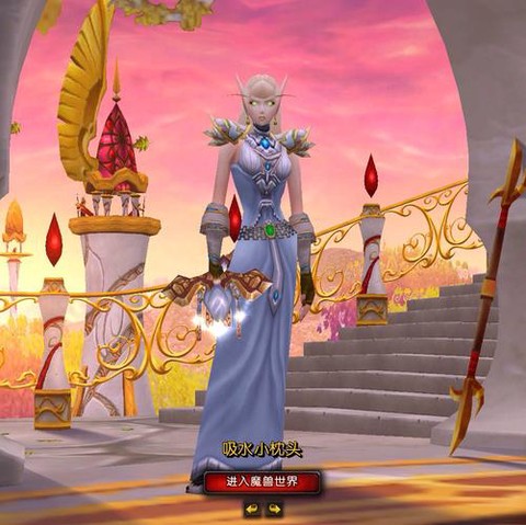 魔兽世界血精灵适合什么职业[图1]