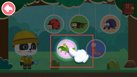 奇妙昆虫日记[图3]