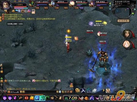 魔域幽灵裂谷怎么打[图2]