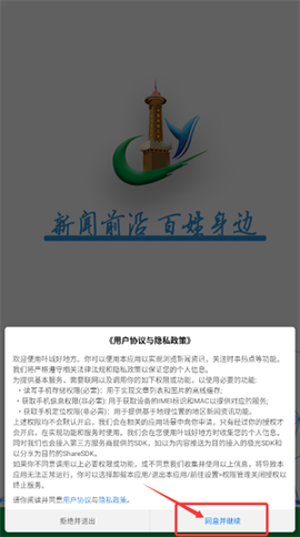 叶城好地方[图2]