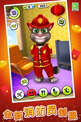 我的汤姆猫九游版图2