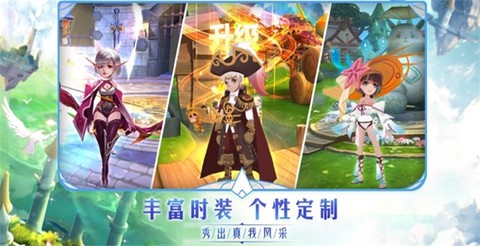 我的异世界之旅2图2