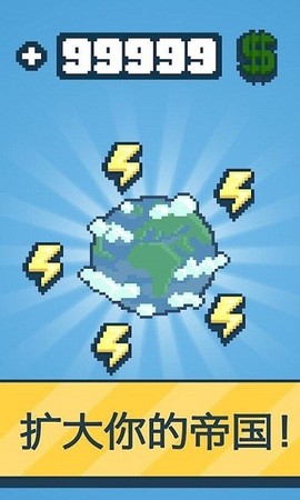 核电站模拟器[图1]