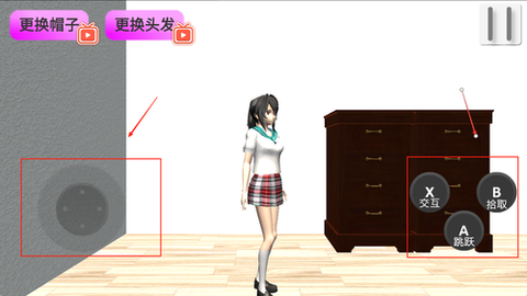 樱花校园舞动青春图2