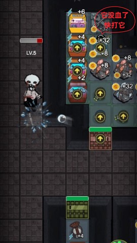 怪物生存入侵图3