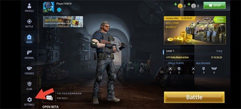 特种部队小组3[图5]