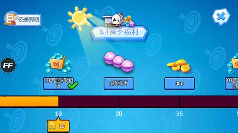 弓箭手大作戰[图3]