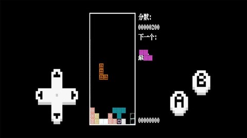 俄罗斯方块2022[图1]