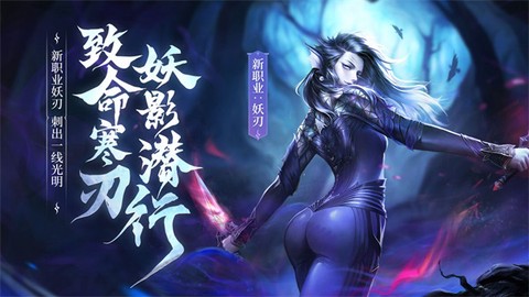 完美世界云游戏[图2]