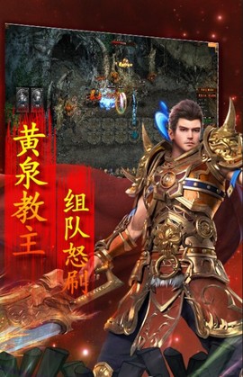 开局带毒狗[图1]