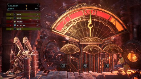 怪物猎人世界龙人票据有什么用[图2]