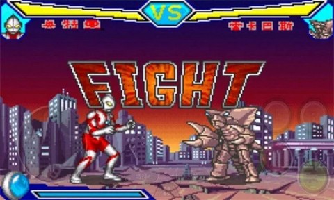 奥特曼对决激斗英雄[图1]