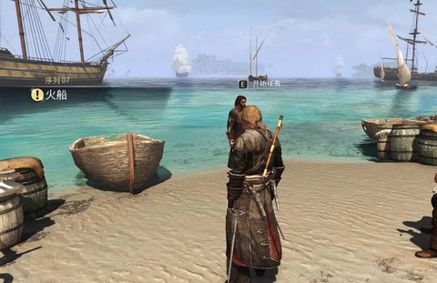 刺客信条4怎么杀鱼[图2]