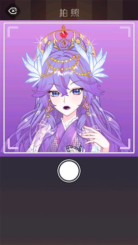 次元头像制作2[图7]