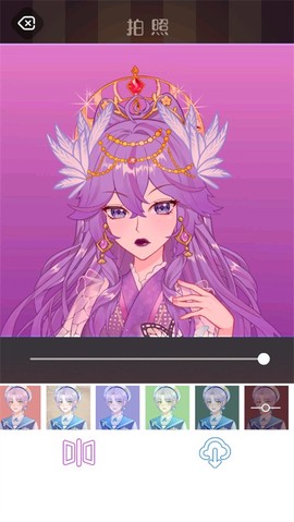 次元头像制作2[图8]