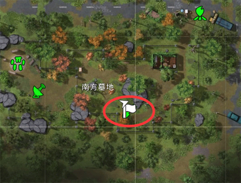 末日的第53天[图1]