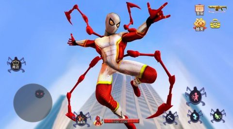 满级蜘蛛人图1