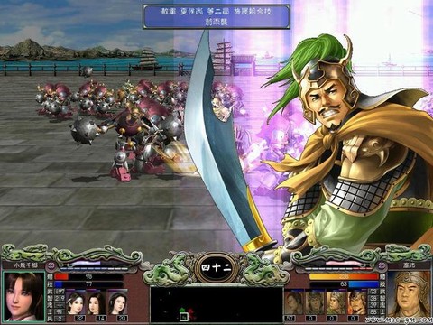 苹果三国群英传叫什么[图2]