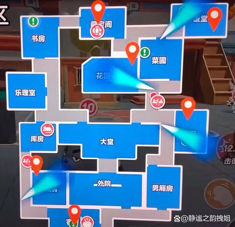 狼人杀怎么找经验房