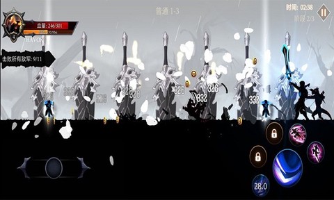 热血英雄大乱斗图2