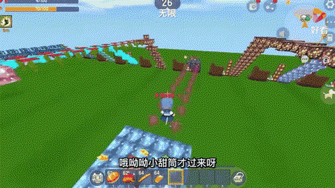 迷你世界樱桃怎么做[图1]