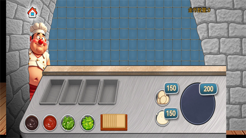 沙琪玛传奇无限金币版图2