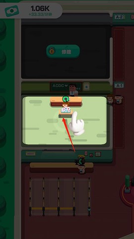 我的培训学校[图1]