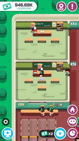 我的培训学校图1