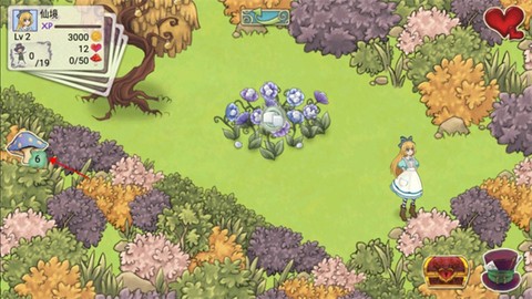 新爱丽丝的梦幻茶会[图4]