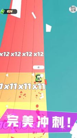 致命赛车冲刺图2