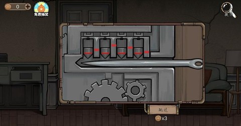 密室逃脱3第8关怎么过[图2]