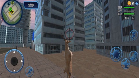 神奇动物冒险图3