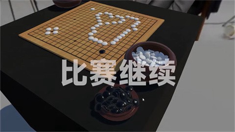 提子无悔[图6]