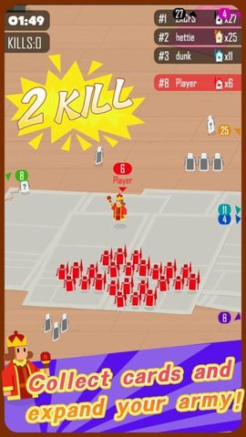 国王拥挤大战图3