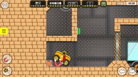 小猪猪动力车[图2]