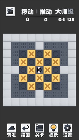 推箱子黑白版图3